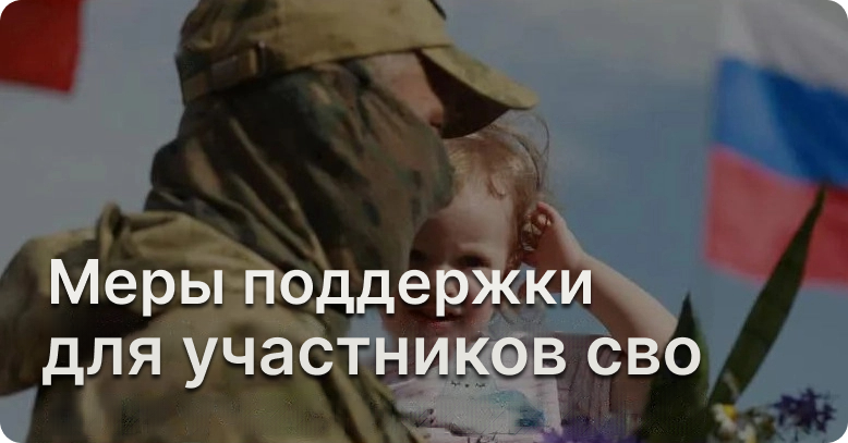 Горы