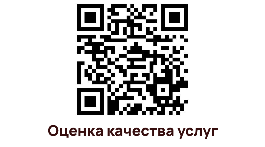 Горы